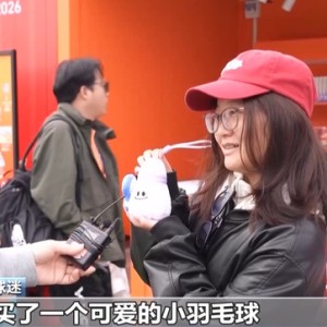爱游戏官网-“赛事经济”持续火爆 激发城市消费活力|羽毛球|宁波|亚洲羽毛球锦标赛|球迷|酒店_新浪体育_新浪新闻